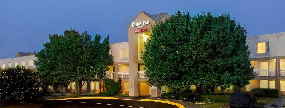 Quality Inn Fayetteville Near Fort Bragg Ngoại thất bức ảnh
